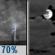 Friday Night: Showers And Thunderstorms Likely then Mostly Cloudy