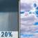Today: Patchy Fog then Mostly Cloudy